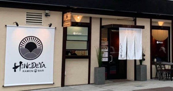 union-square2-e1682271179572